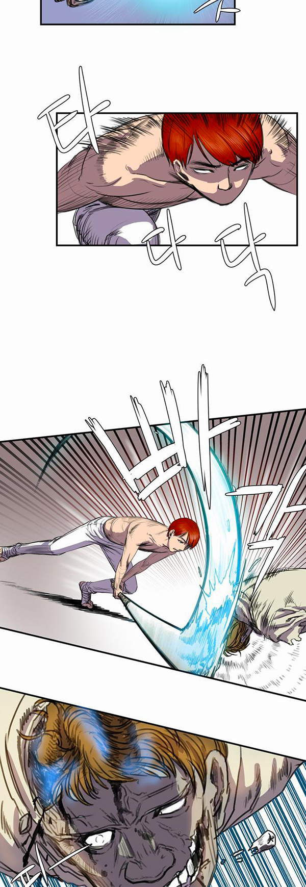 Read Life Howling vf Manga Online