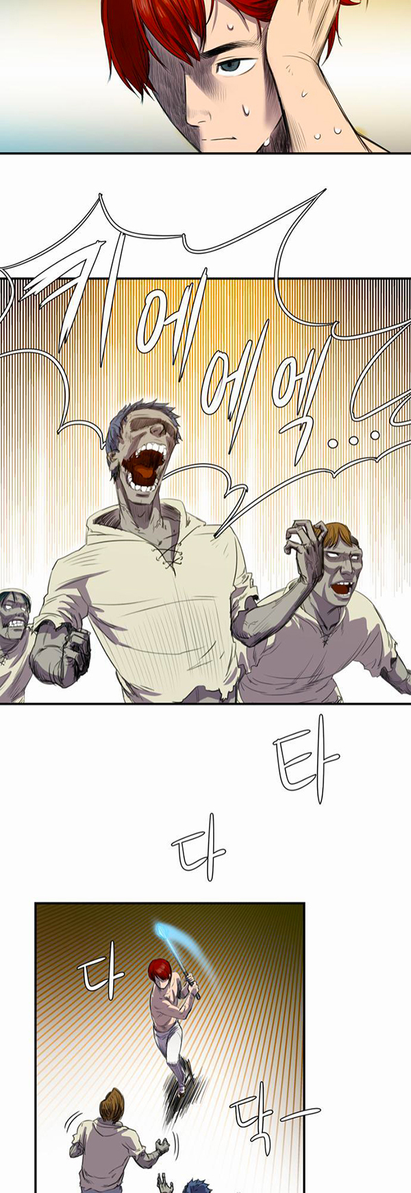 Read Life Howling vf Manga Online