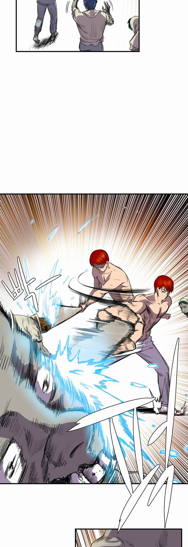 Read Life Howling vf Manga Online