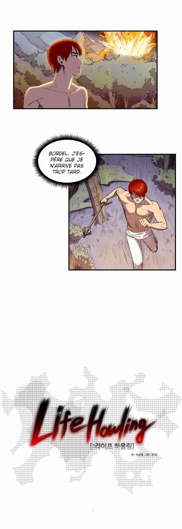 Read Life Howling vf Manga Online