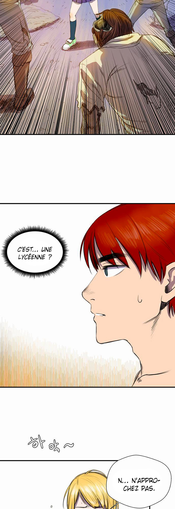 Read Life Howling vf Manga Online