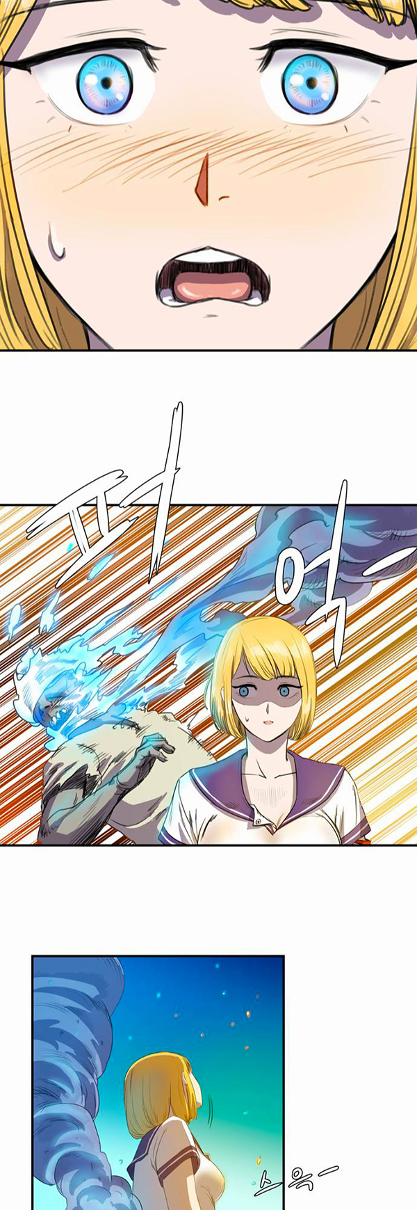 Read Life Howling vf Manga Online