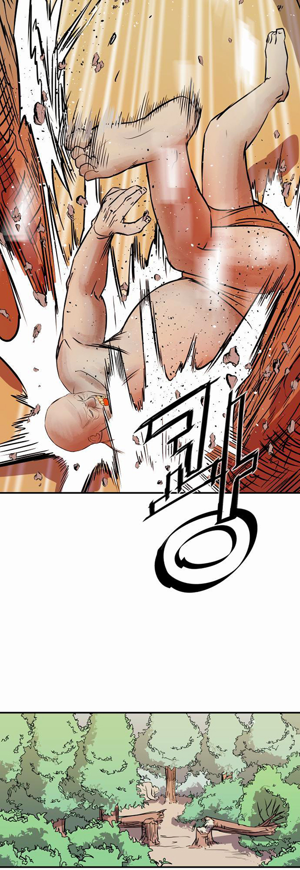 Read Life Howling vf Manga Online