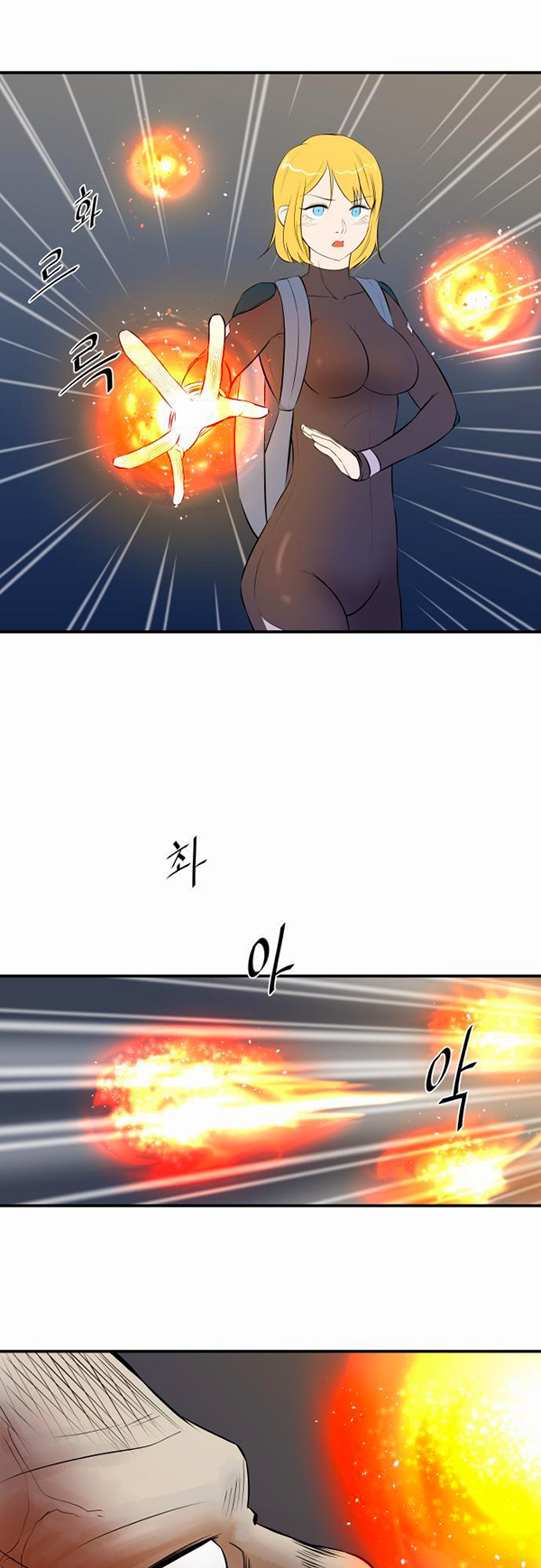 Read Life Howling vf Manga Online