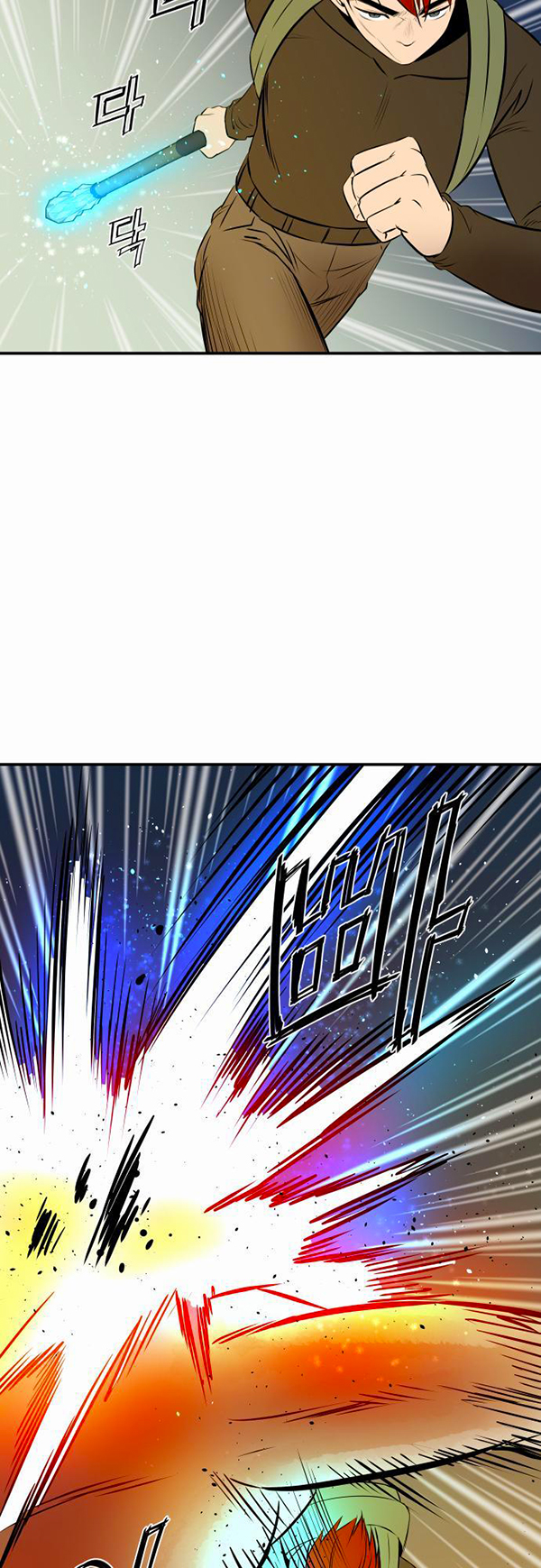Read Life Howling vf Manga Online