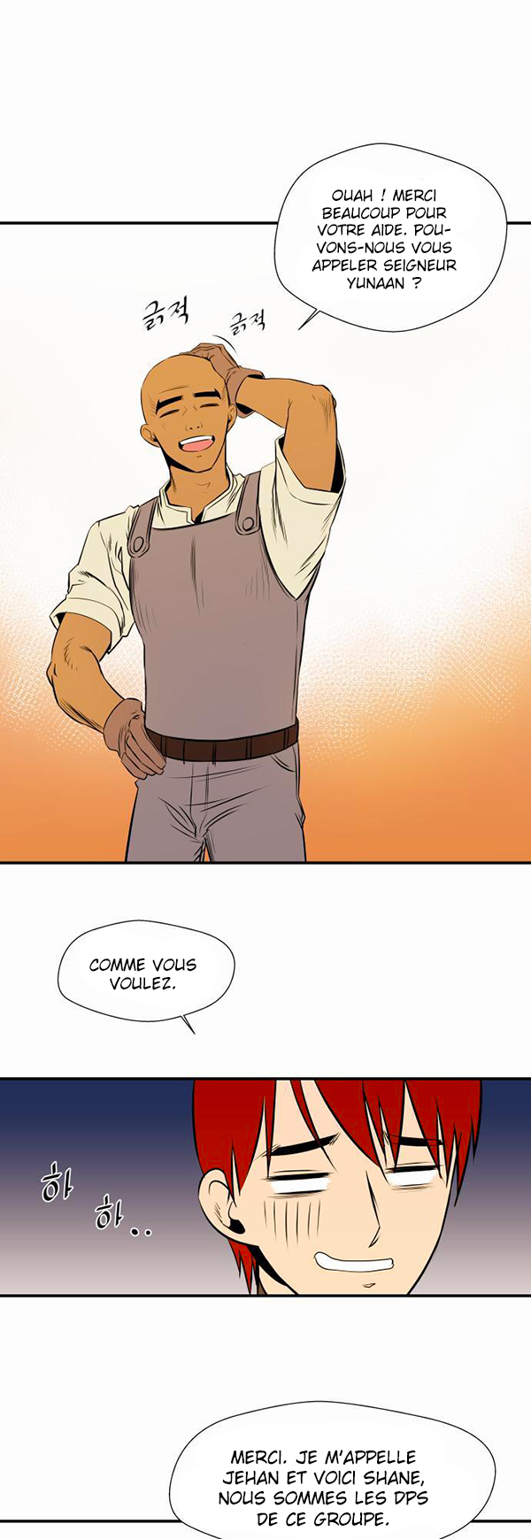 Read Life Howling vf Manga Online