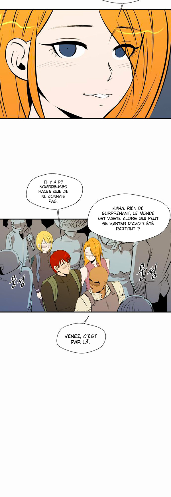 Read Life Howling vf Manga Online