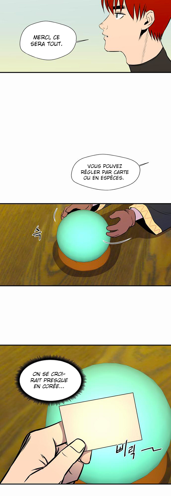 Read Life Howling vf Manga Online