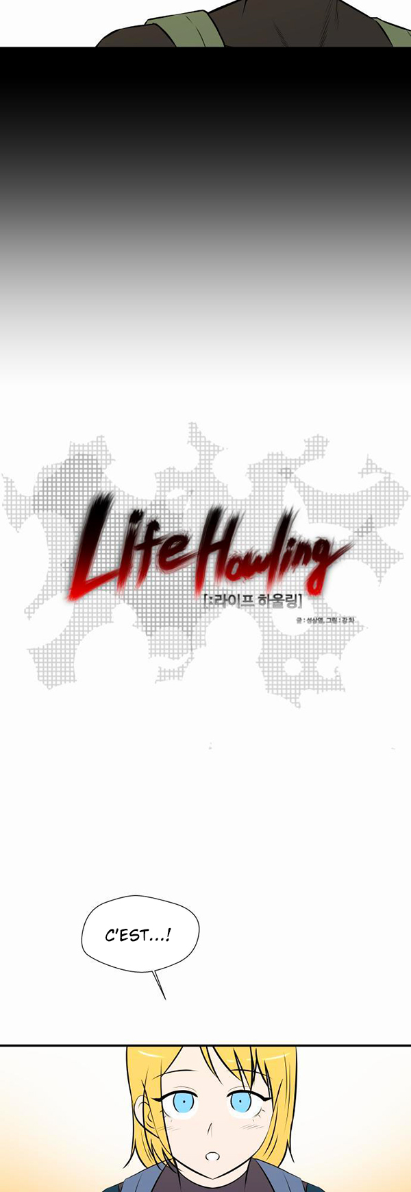 Read Life Howling vf Manga Online