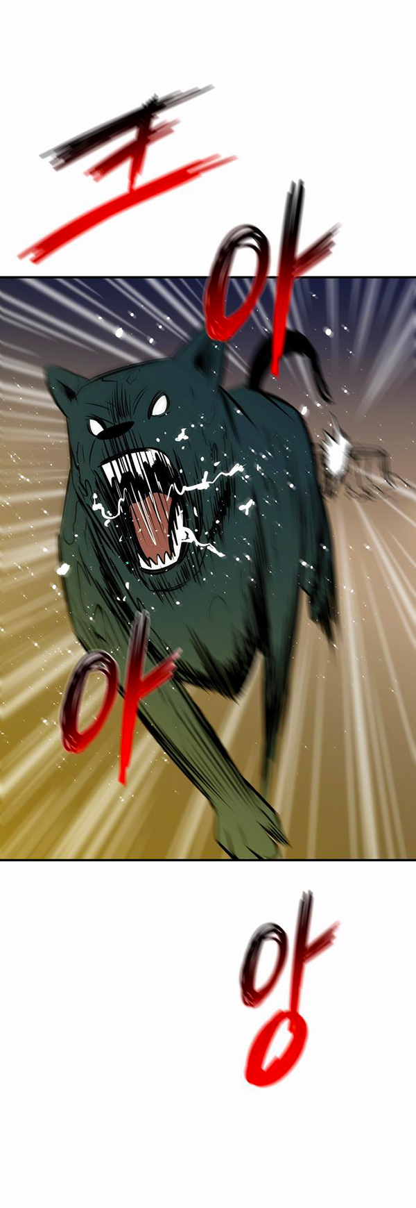 Read Life Howling vf Manga Online