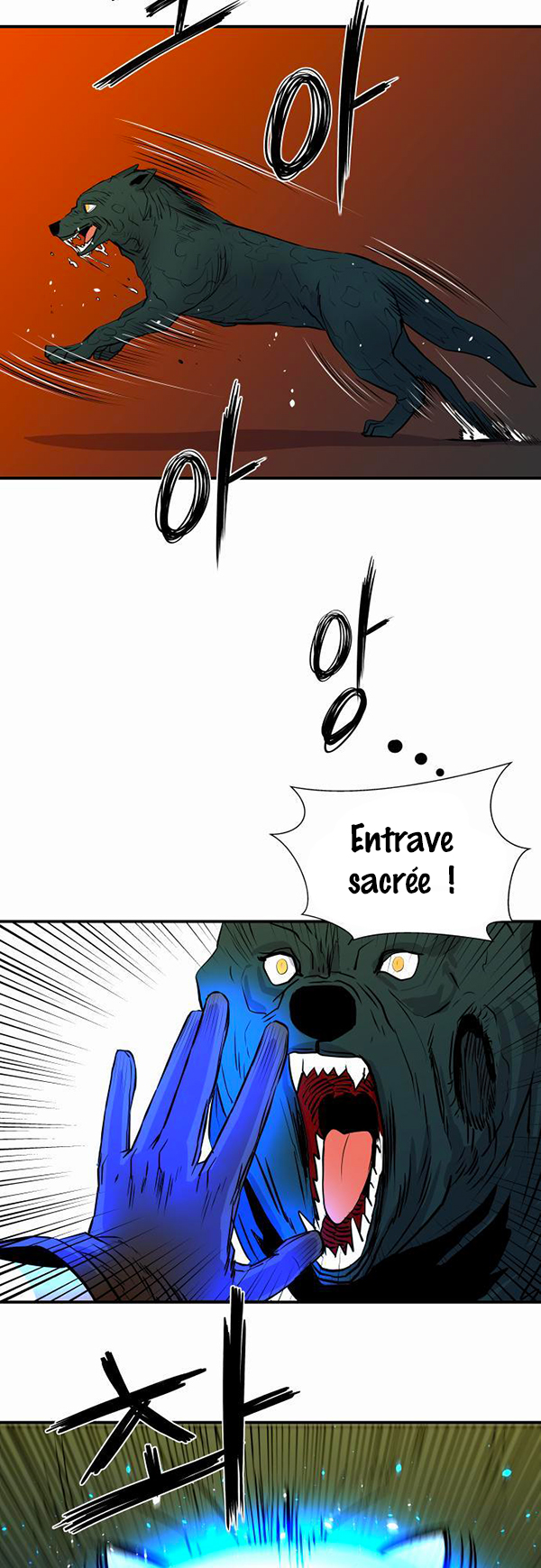 Read Life Howling vf Manga Online