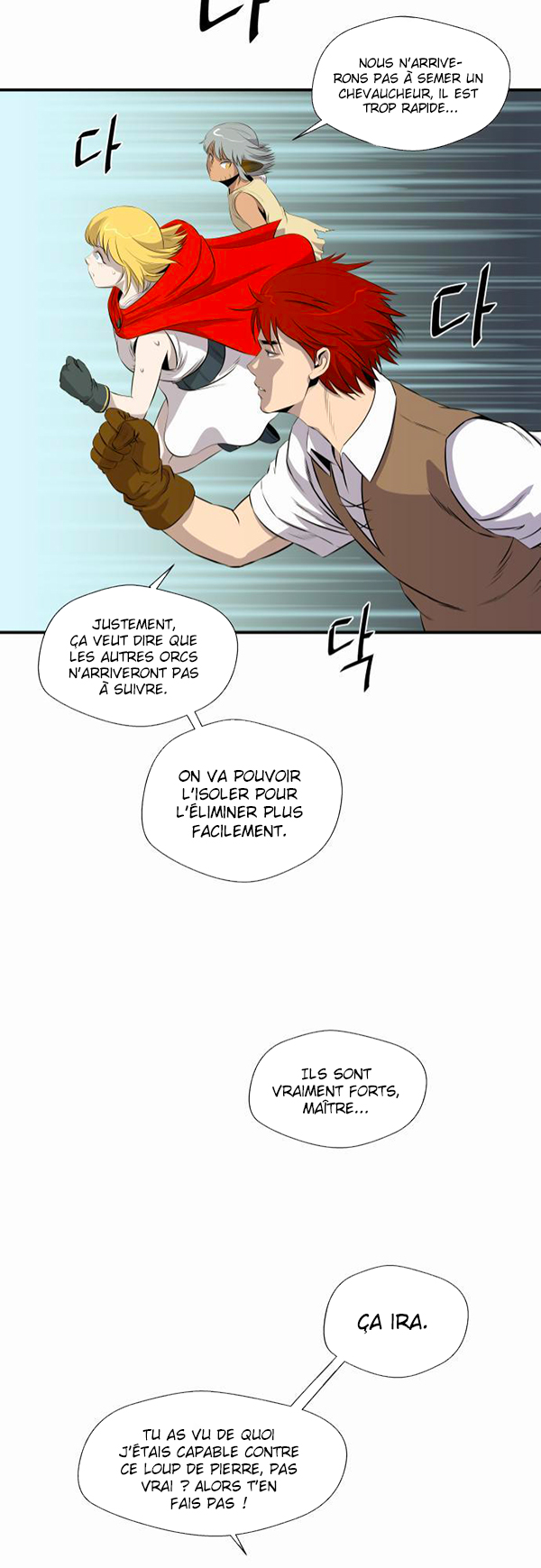 Read Life Howling vf Manga Online
