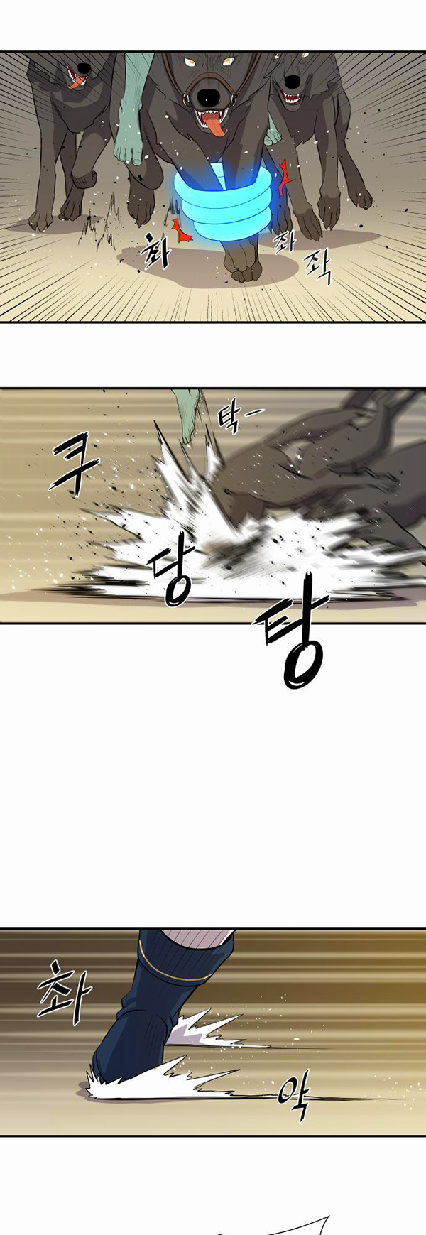 Read Life Howling vf Manga Online