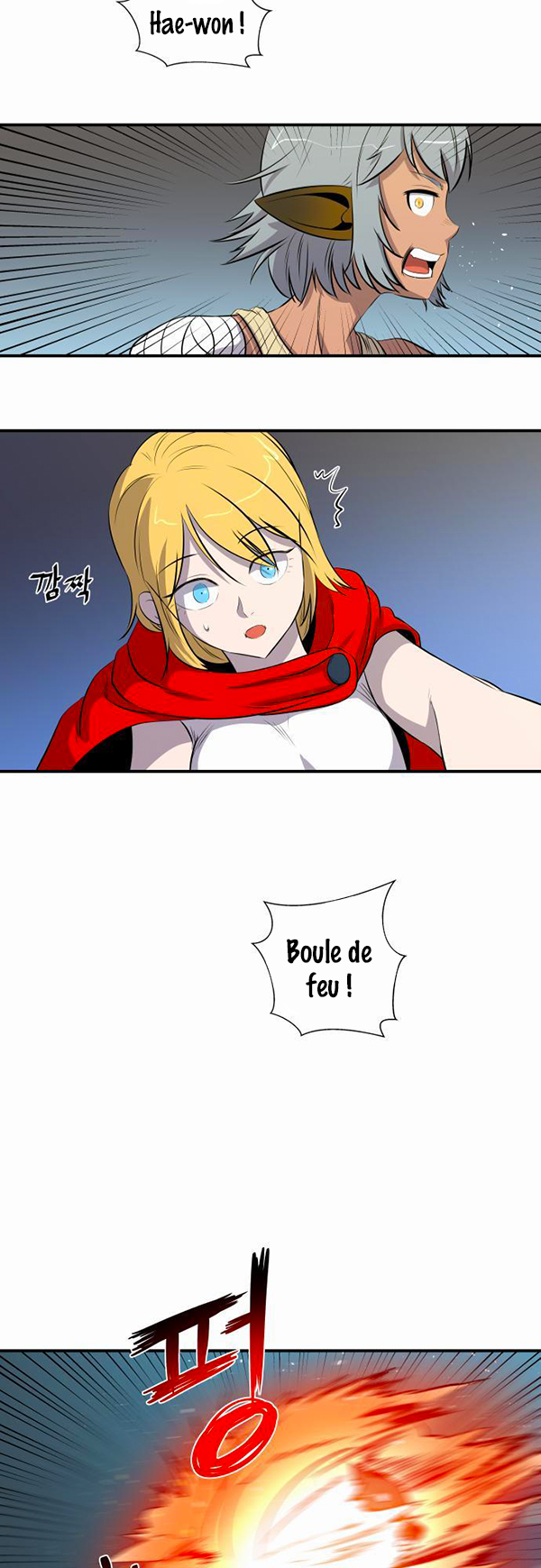 Read Life Howling vf Manga Online