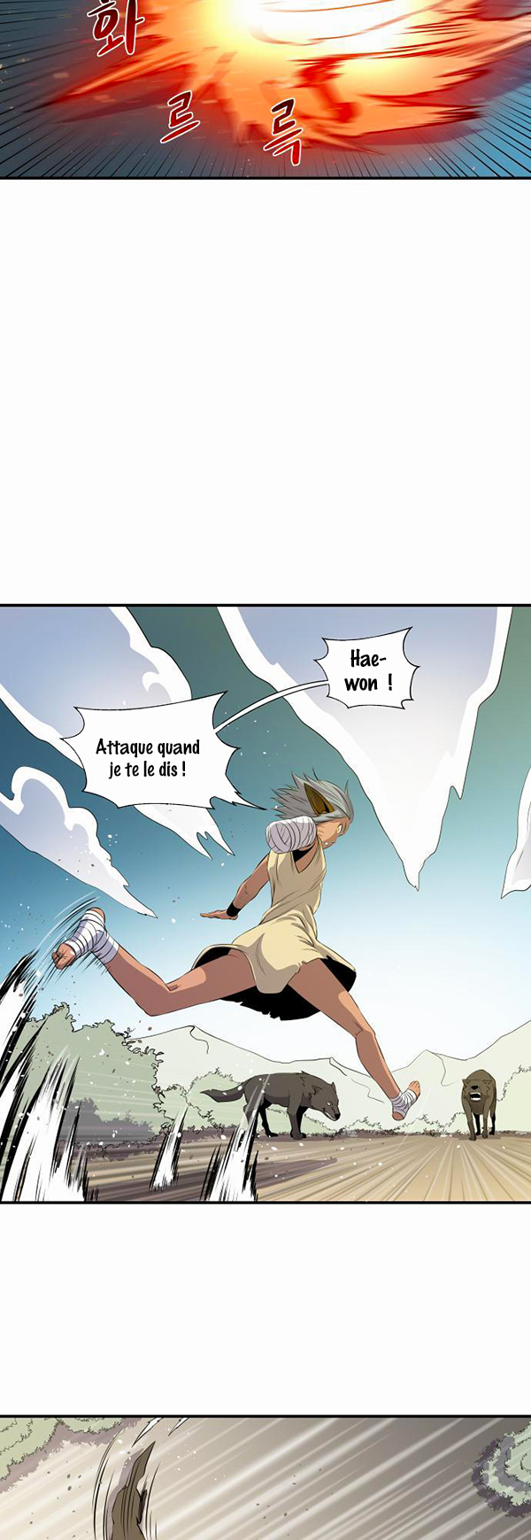 Read Life Howling vf Manga Online