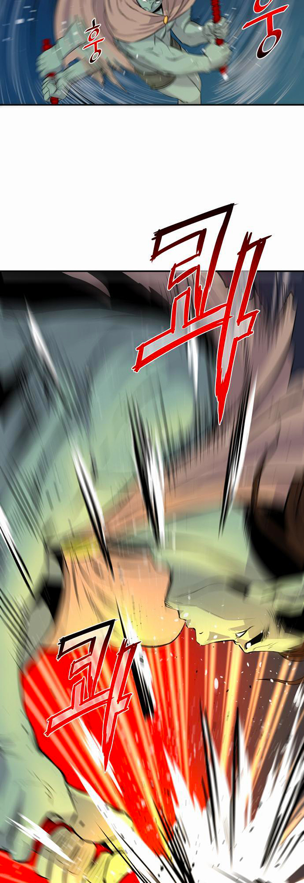 Read Life Howling vf Manga Online