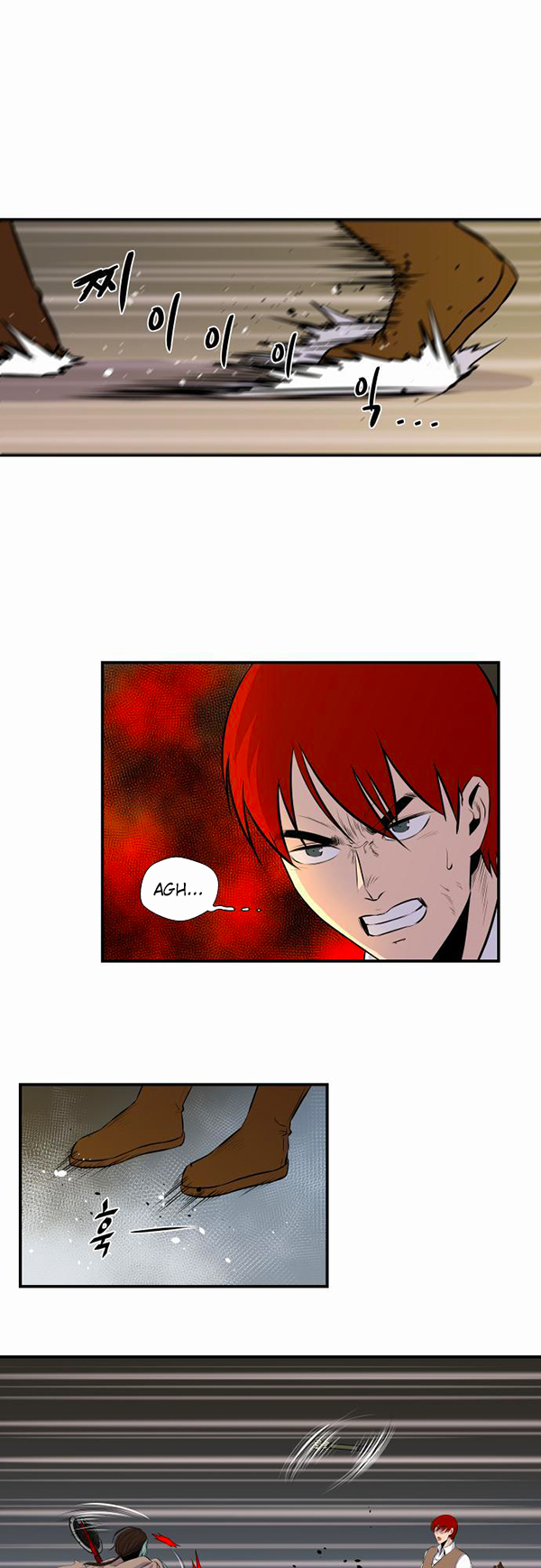 Read Life Howling vf Manga Online