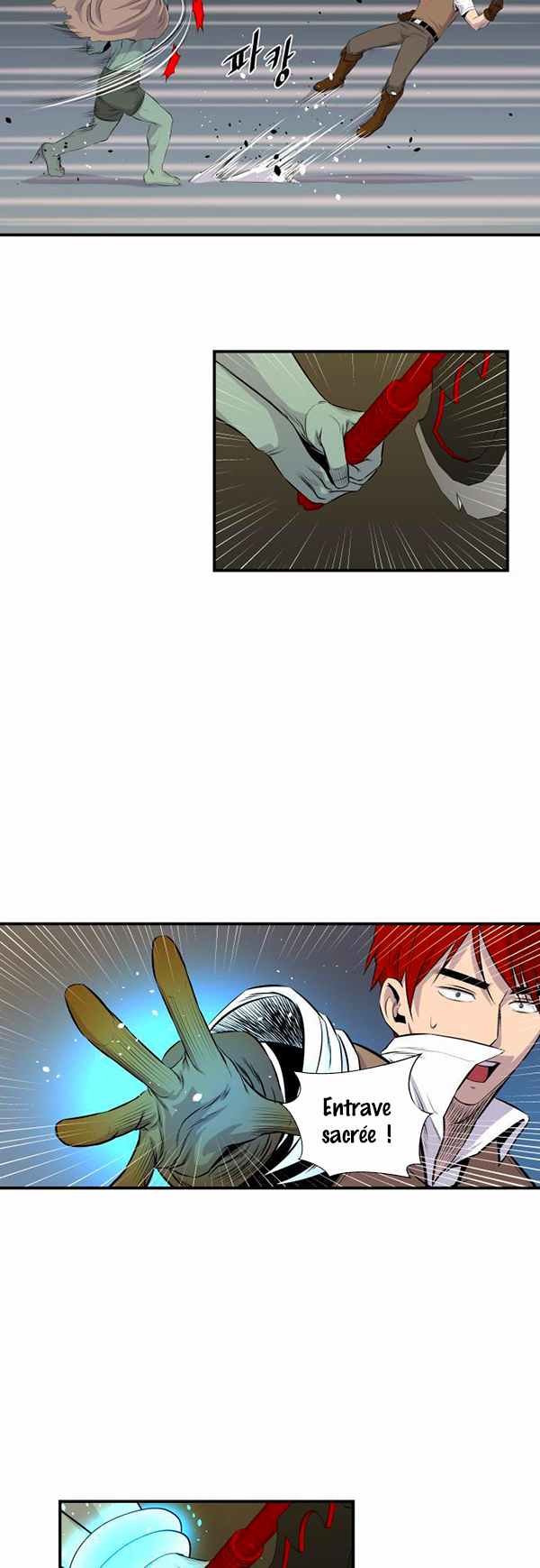 Read Life Howling vf Manga Online
