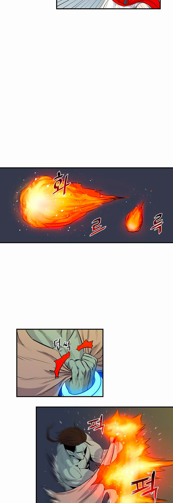Read Life Howling vf Manga Online