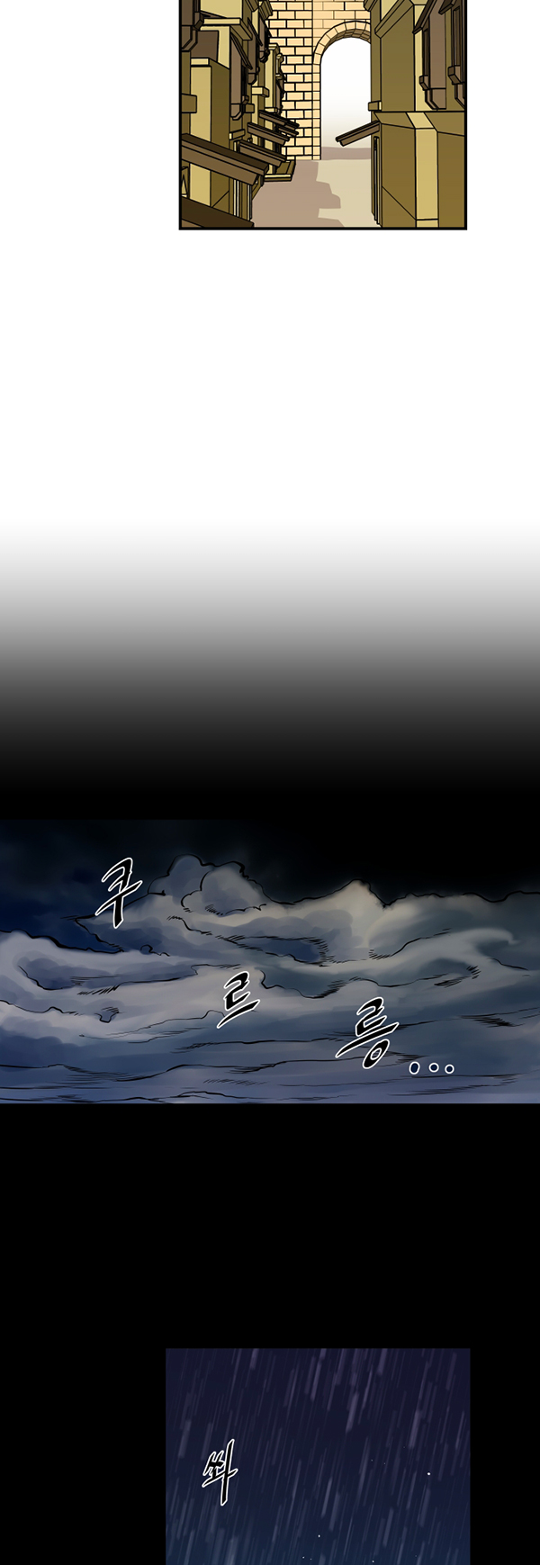 Read Life Howling vf Manga Online