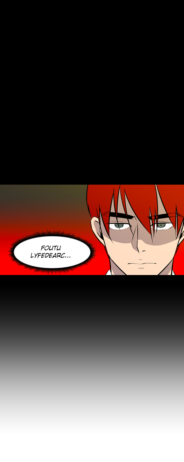 Read Life Howling vf Manga Online
