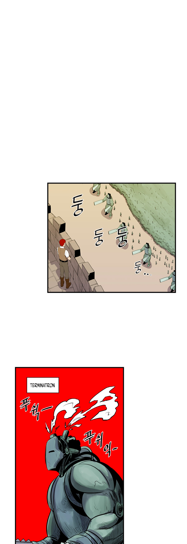 Read Life Howling vf Manga Online