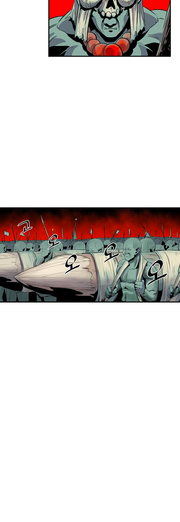 Read Life Howling vf Manga Online