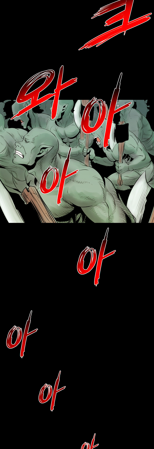Read Life Howling vf Manga Online