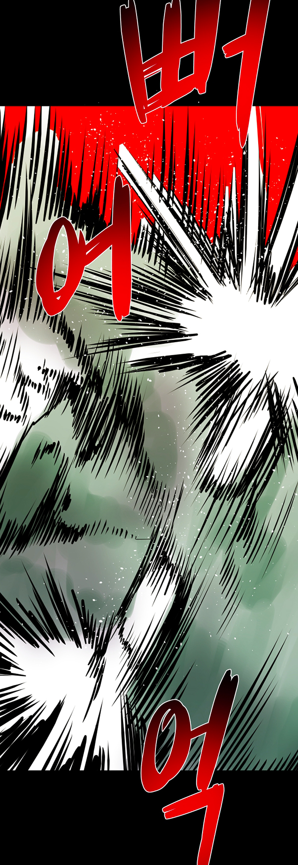 Read Life Howling vf Manga Online