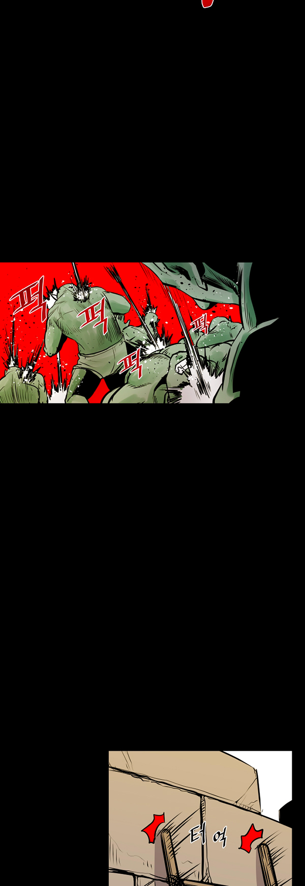 Read Life Howling vf Manga Online