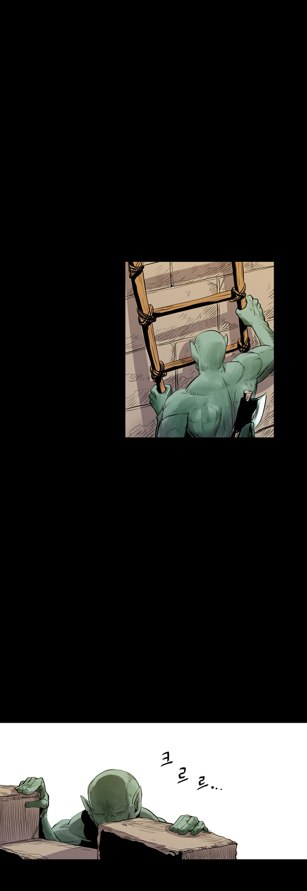 Read Life Howling vf Manga Online