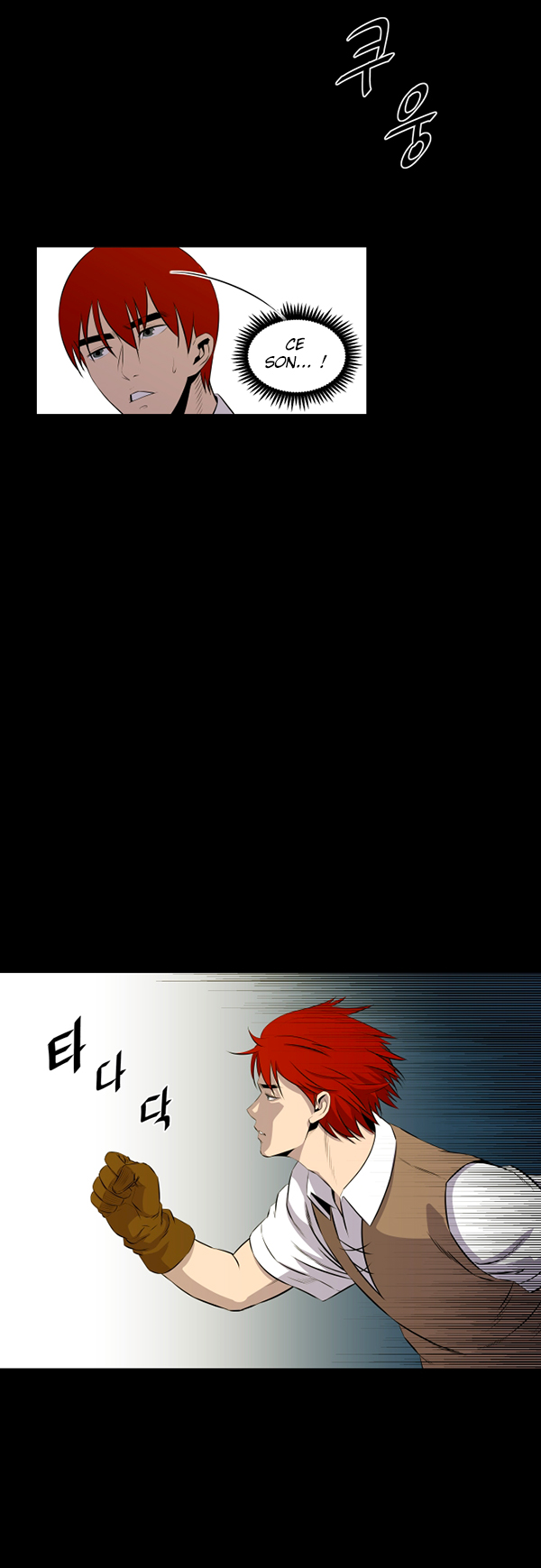 Read Life Howling vf Manga Online