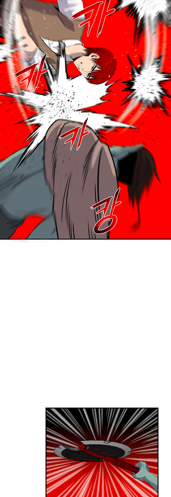 Read Life Howling vf Manga Online