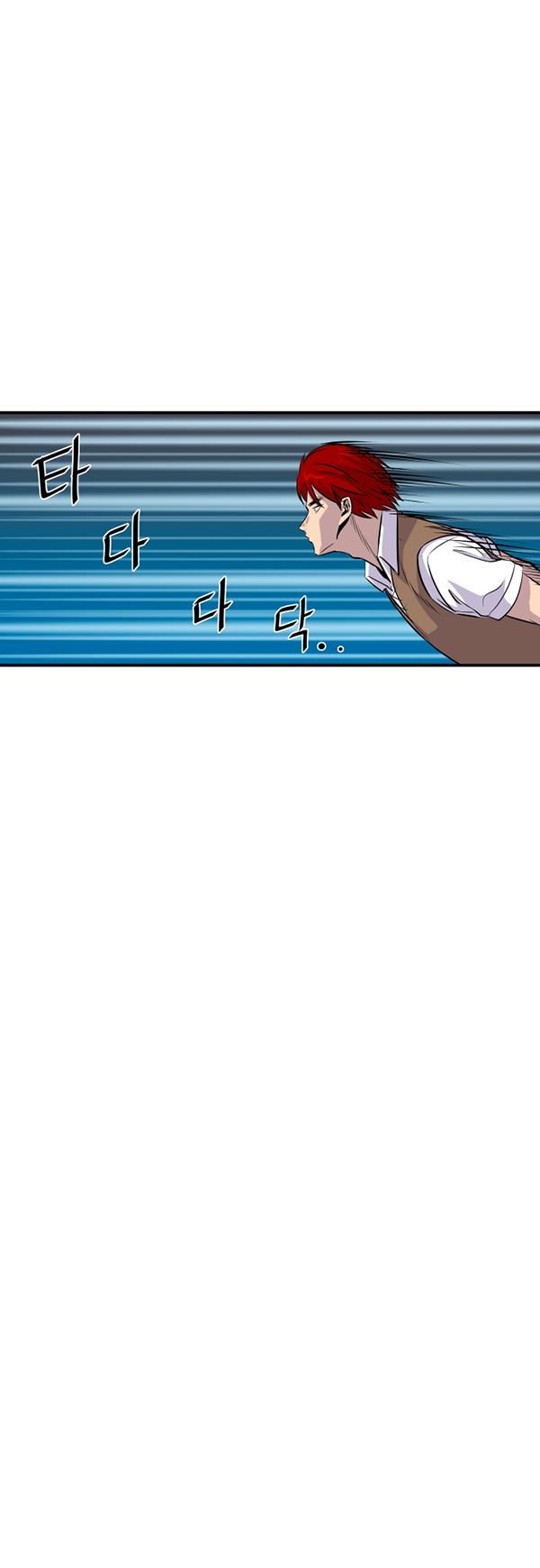 Read Life Howling vf Manga Online