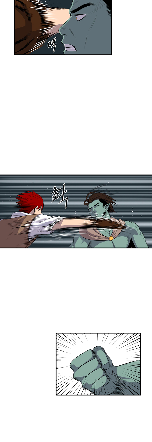 Read Life Howling vf Manga Online
