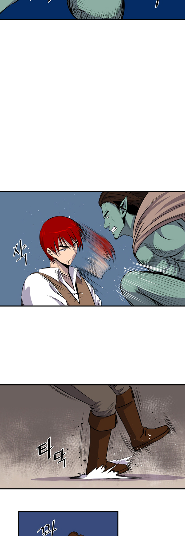 Read Life Howling vf Manga Online