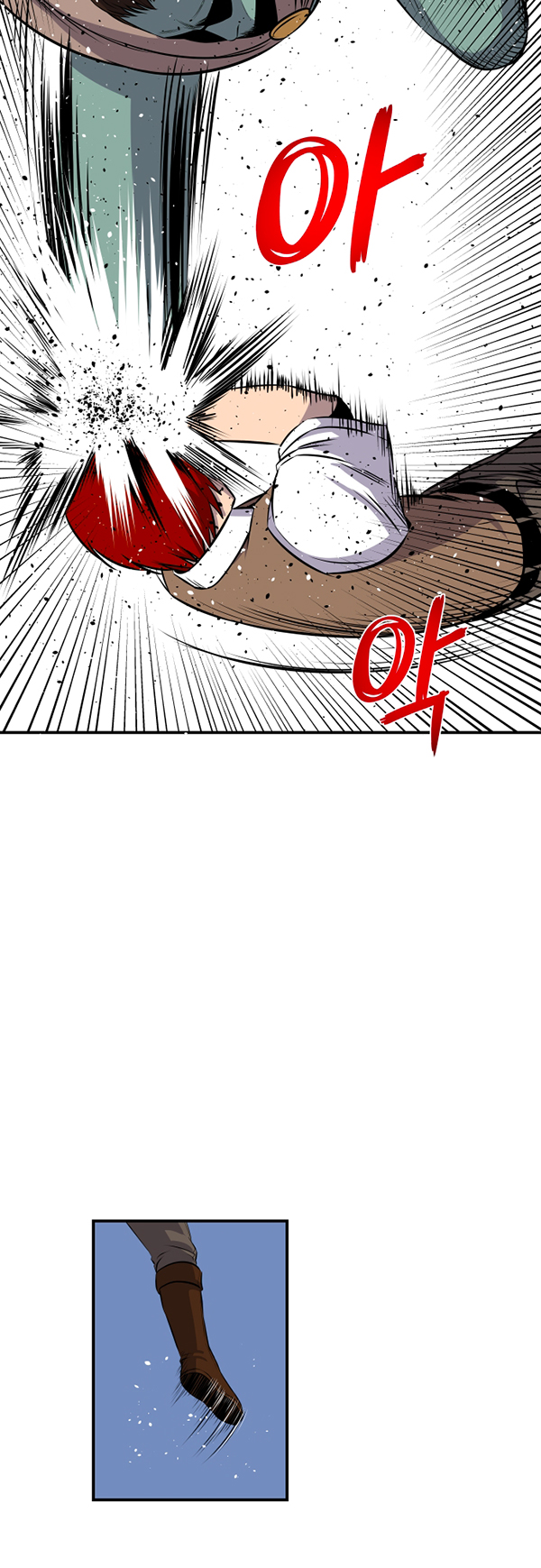 Read Life Howling vf Manga Online