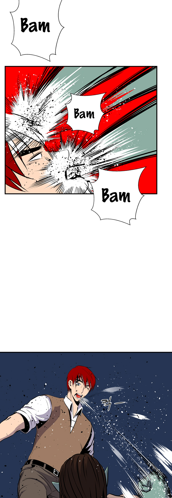 Read Life Howling vf Manga Online