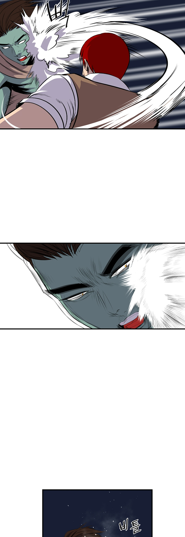 Read Life Howling vf Manga Online