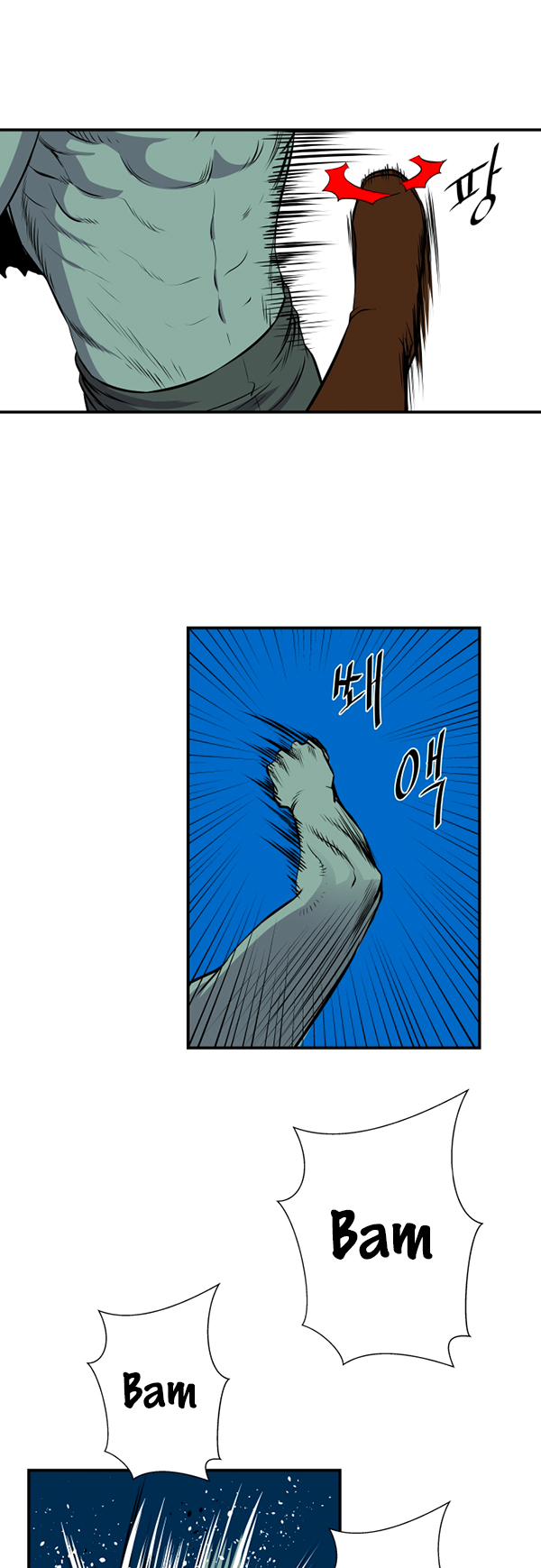Read Life Howling vf Manga Online