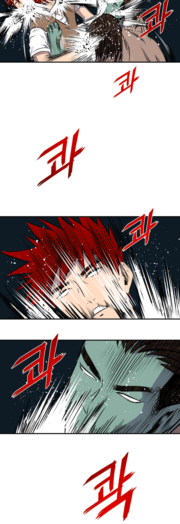 Read Life Howling vf Manga Online