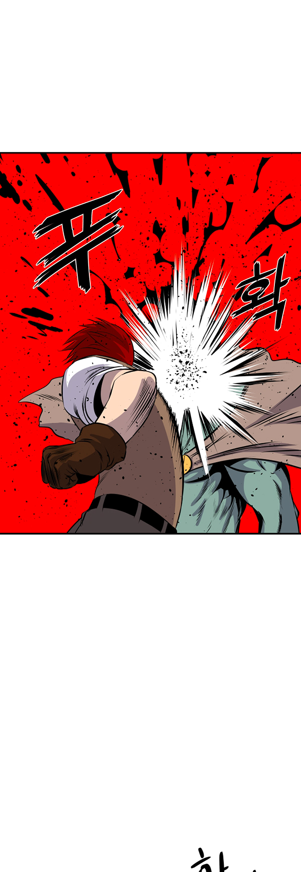 Read Life Howling vf Manga Online
