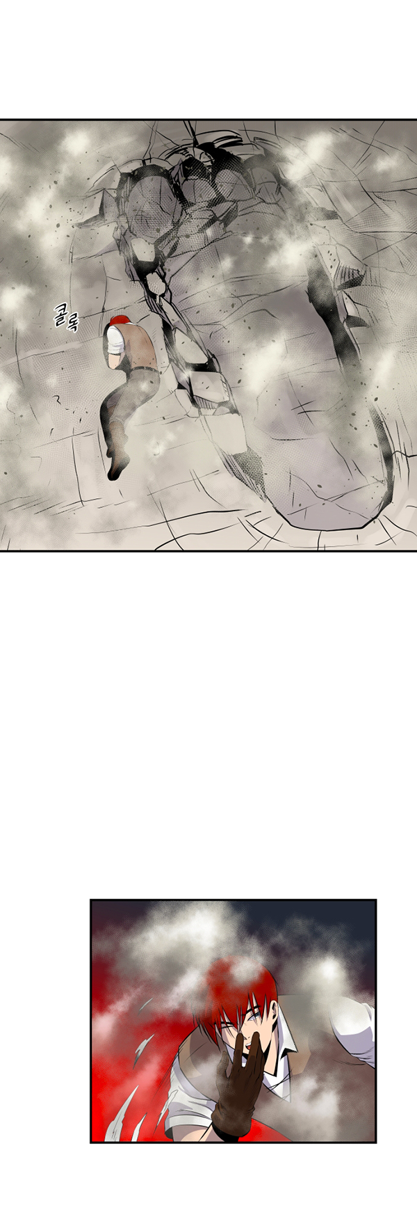 Read Life Howling vf Manga Online