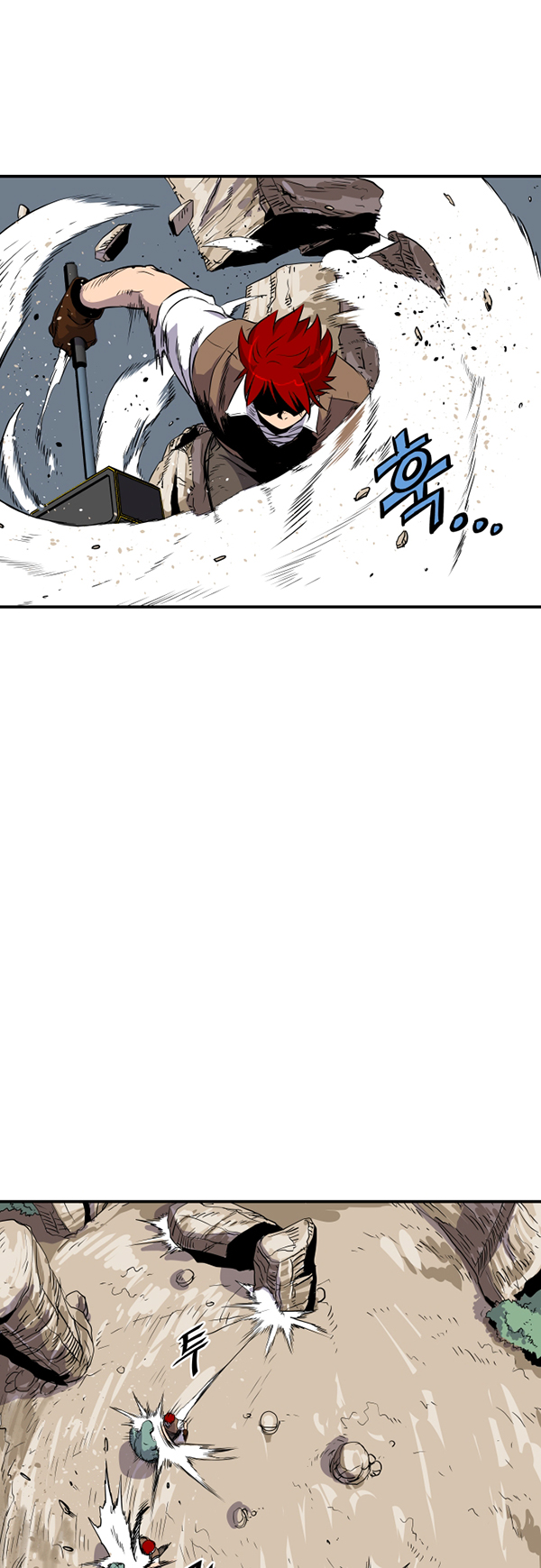 Read Life Howling vf Manga Online
