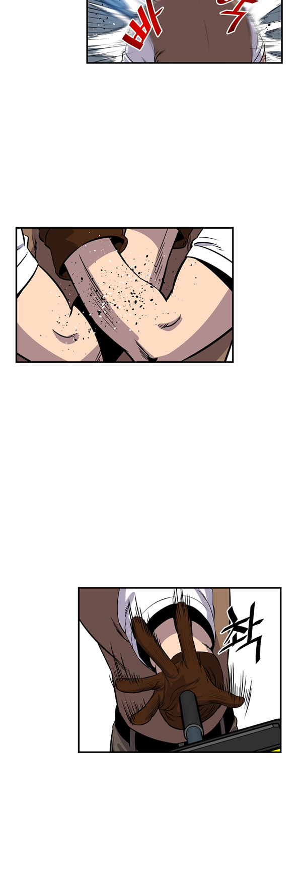 Read Life Howling vf Manga Online