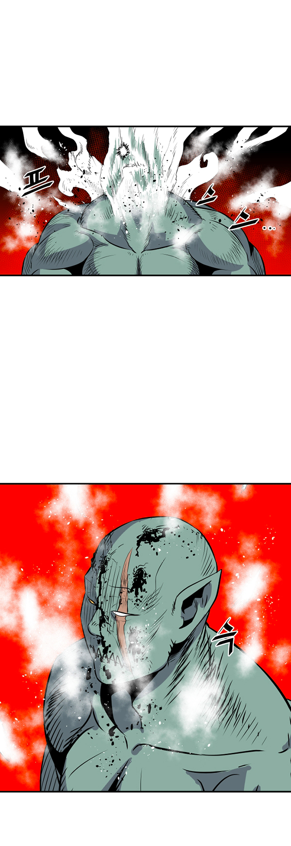 Read Life Howling vf Manga Online