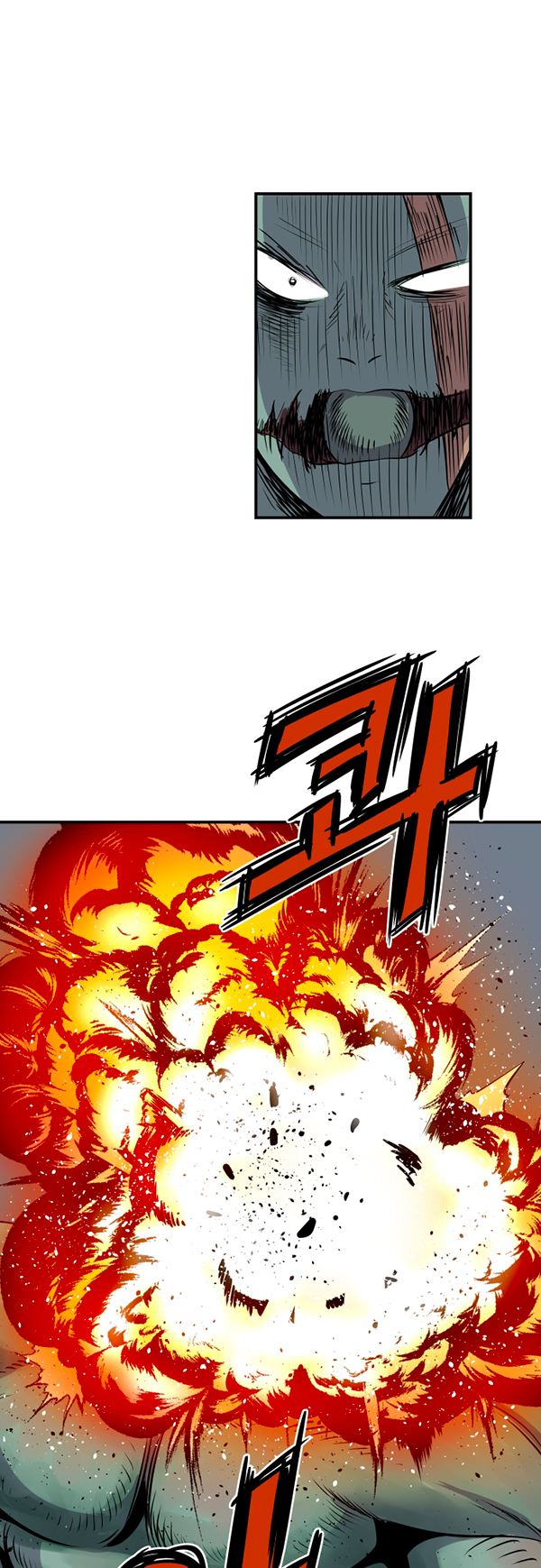 Read Life Howling vf Manga Online