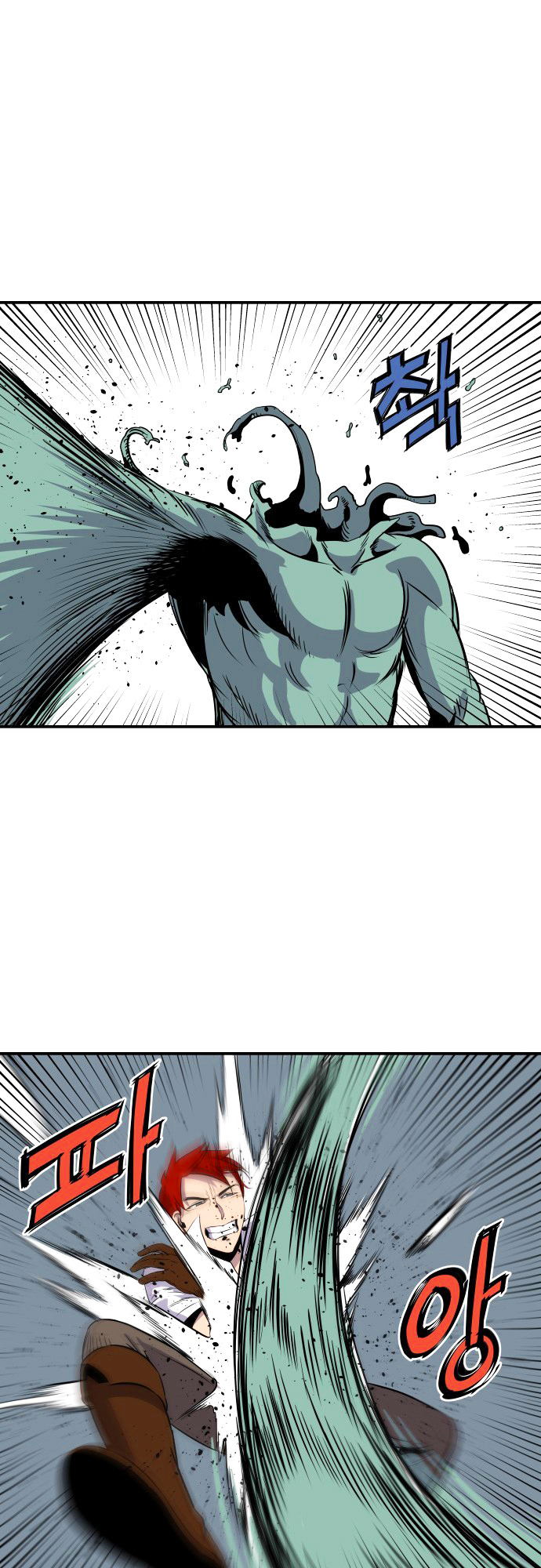 Read Life Howling vf Manga Online