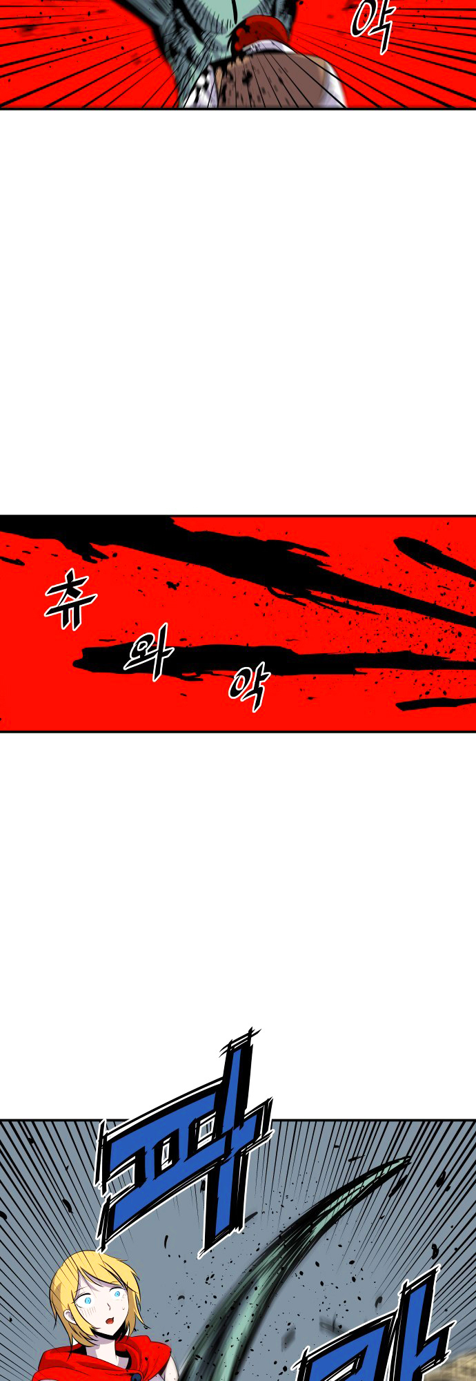 Read Life Howling vf Manga Online