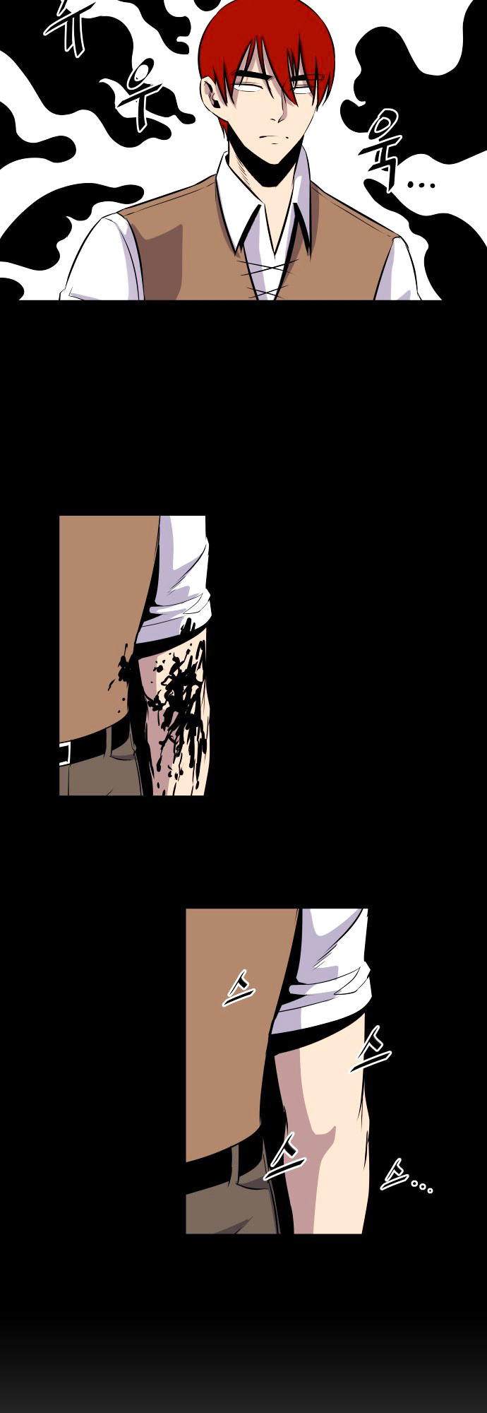 Read Life Howling vf Manga Online